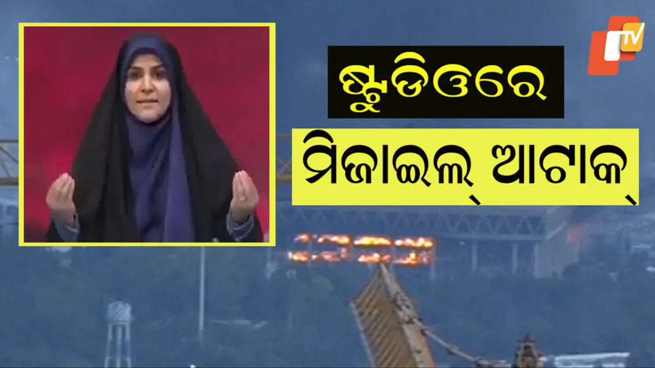 Israel bombs Iran state TV