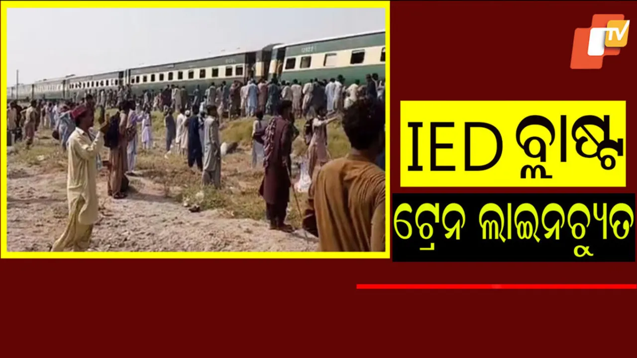Jaffar Express derails