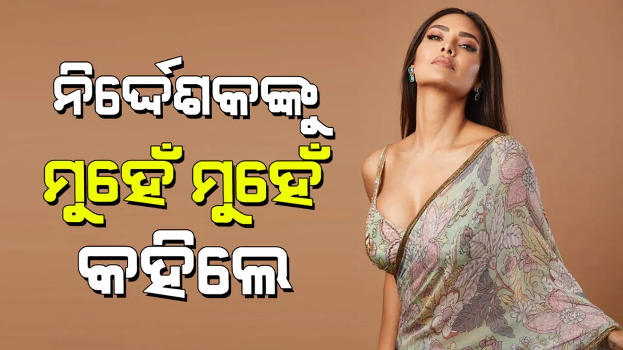 Esha Gupta revealed director Sajid Khan abused her