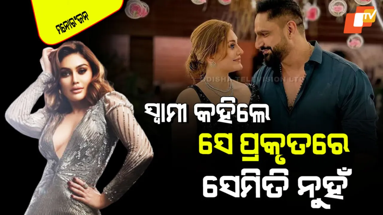 Shefali Jariwala relationship 