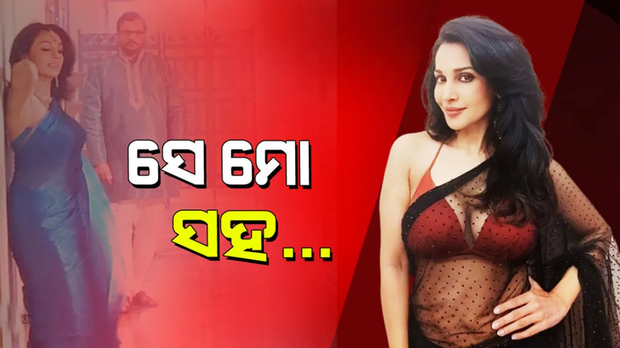 Flora saini opened up about ex boyfriend punched her private part