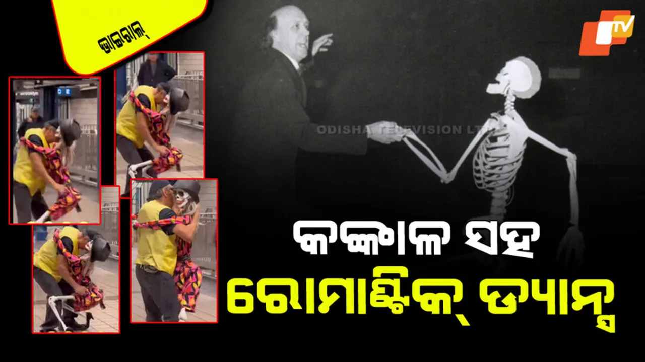 Man dances with skeleton showing superb control on its steps