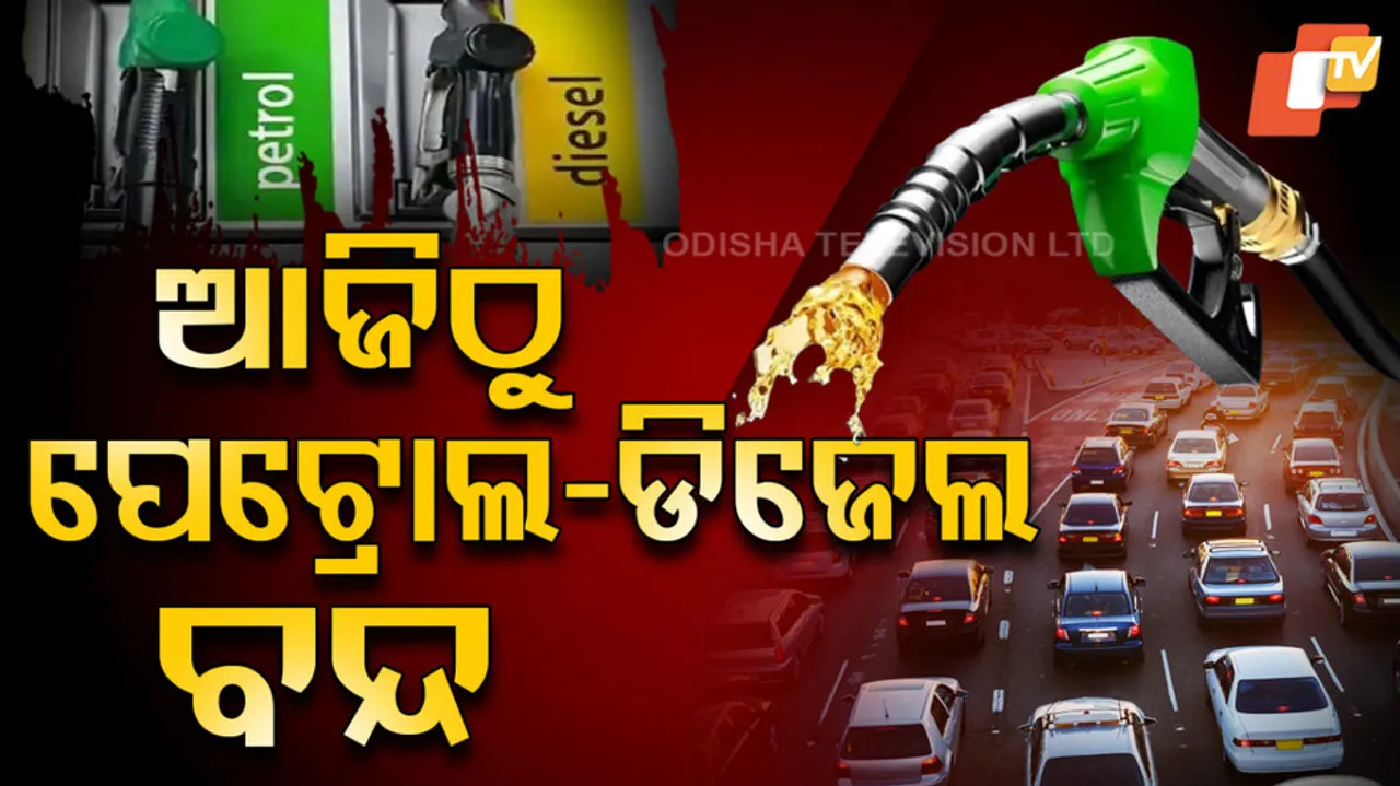 Old Car No Petrol or Diesel for You in Delhi Big Rule Alert