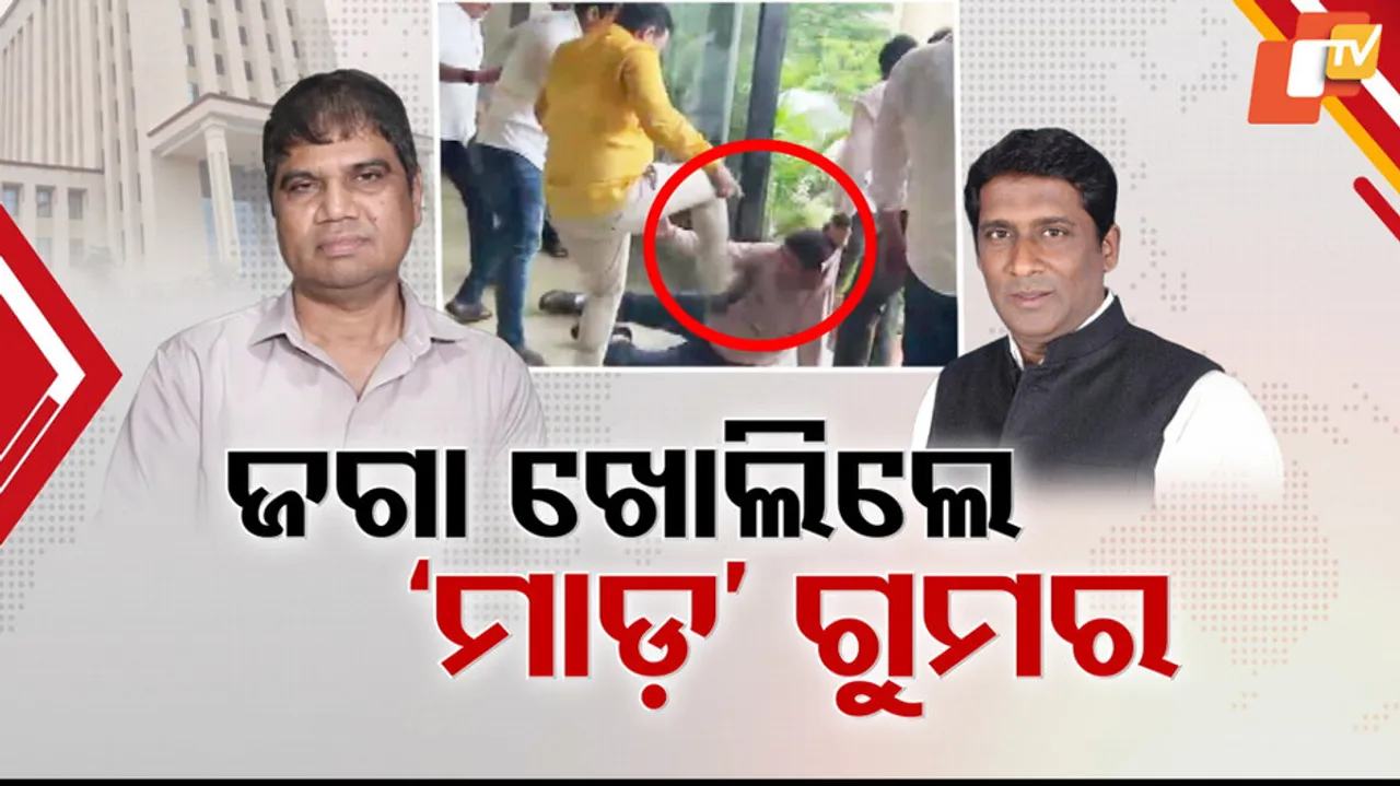 BJP’s Jagannath Pradhan alleges BMC controlled by BJD leadership