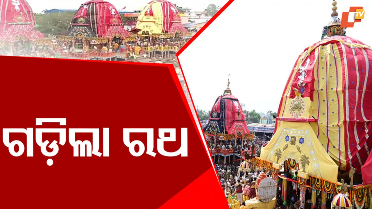 Puri Bahuda Yatra 2025: Lord Jagannath's Grand Return Journey