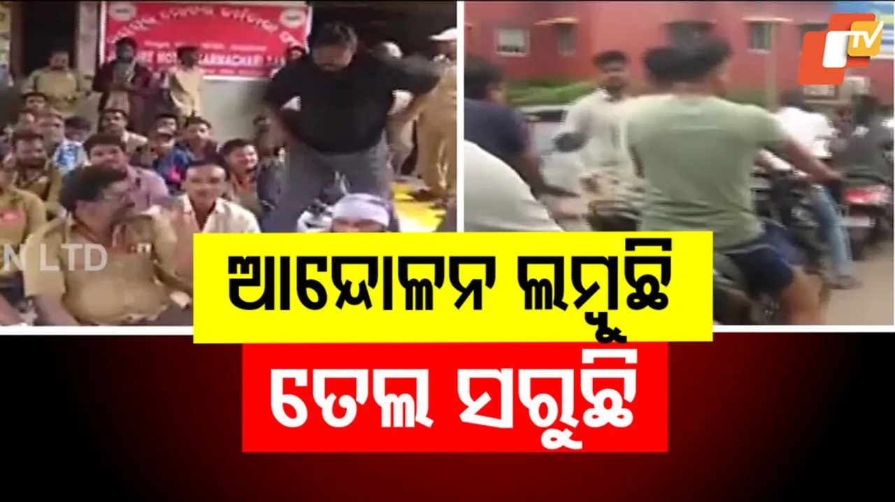 Fuel Tankers Moving Unchecked as Drivers’ Agitation Continues in Odisha