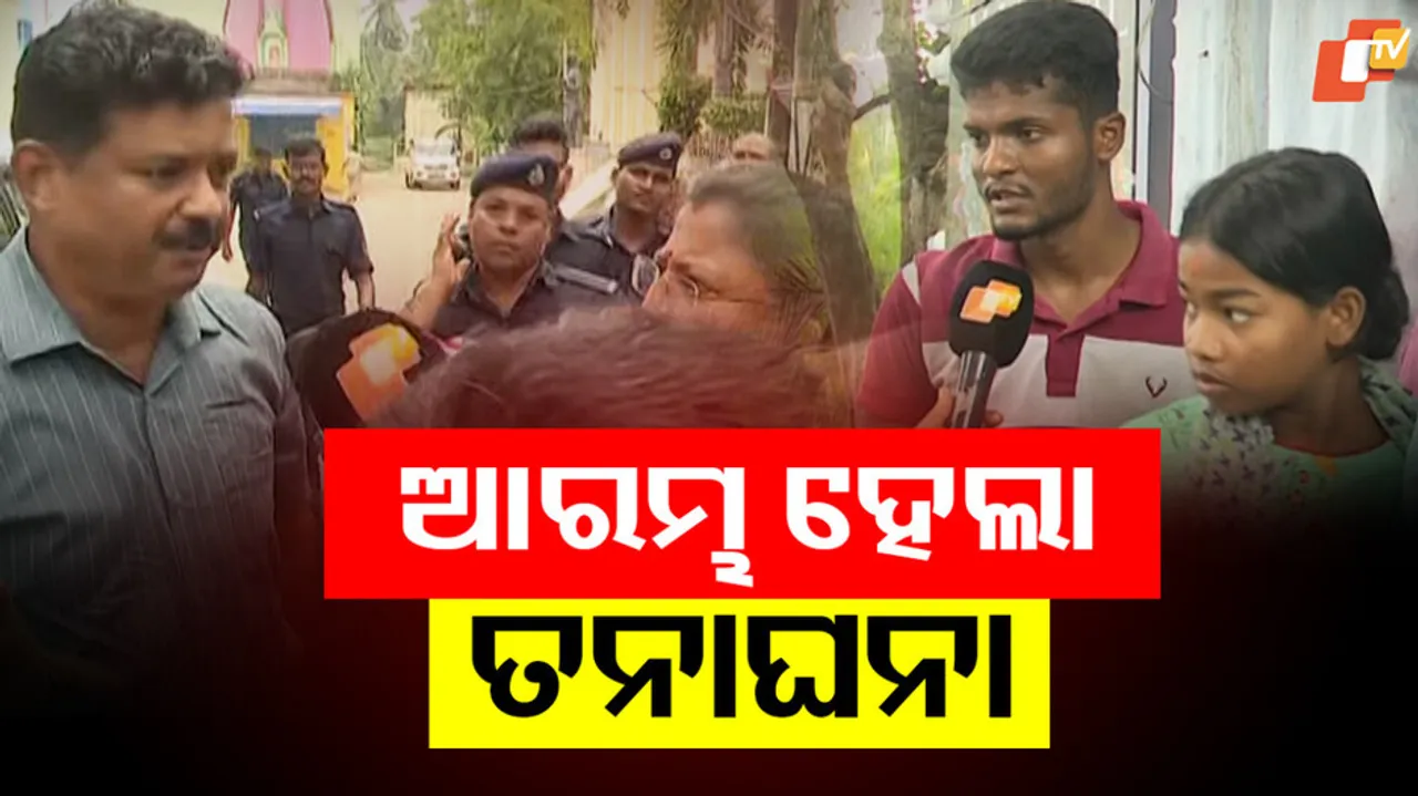 Student Suicide Attempt