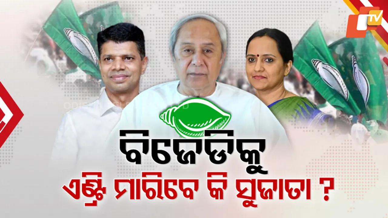 Sujata’s Entry Sparks Debate