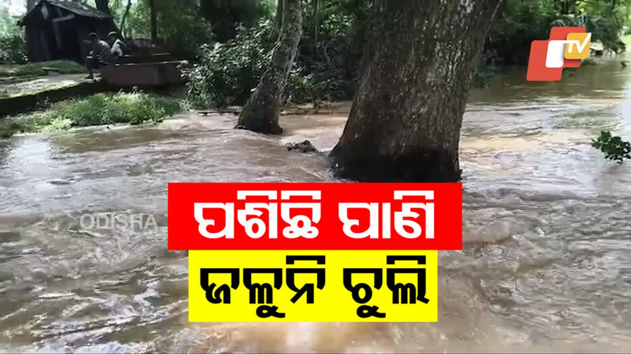 Floods Leave Kendrapara Villagers