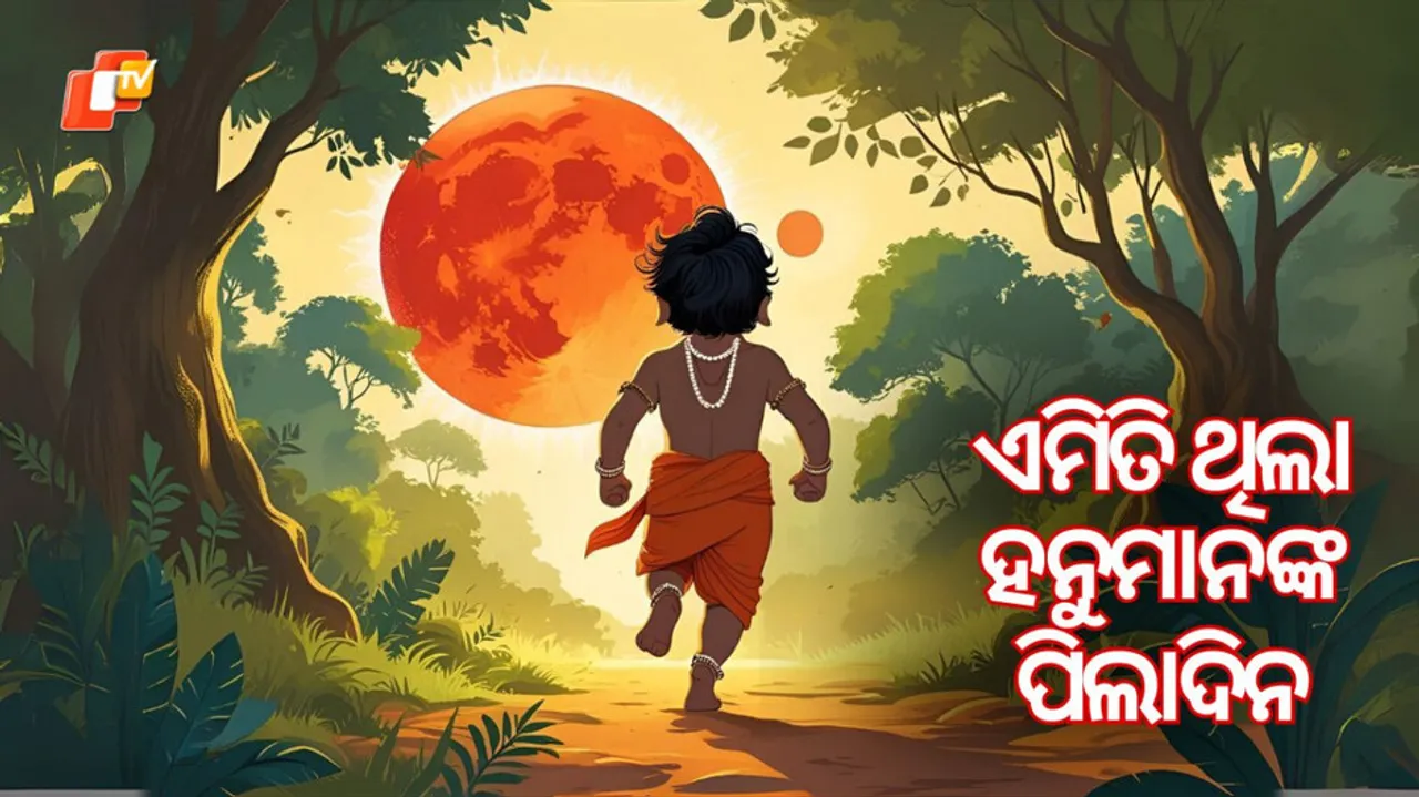 Birth & Life Story of Lord Hanuman – The Immortal Devotee of Ram