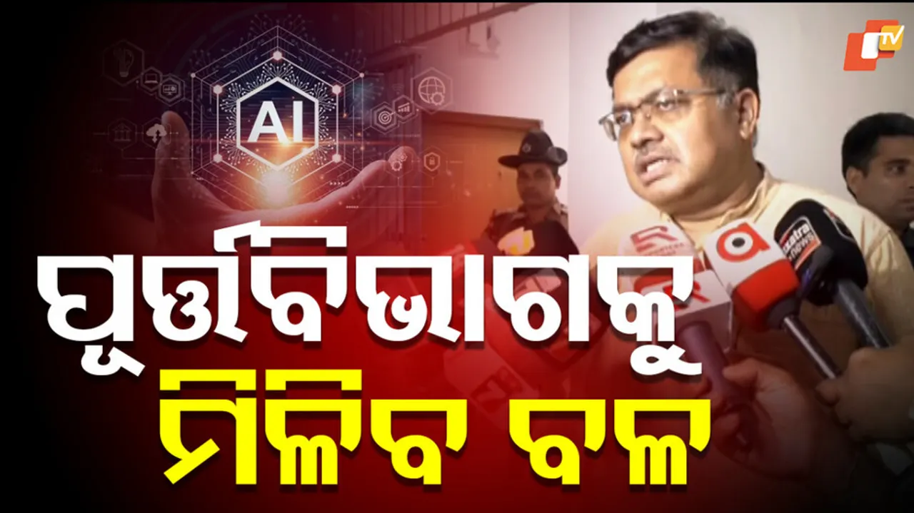 Odisha Works Department to Use AI Tools to Speed Up Infrastructure Projects