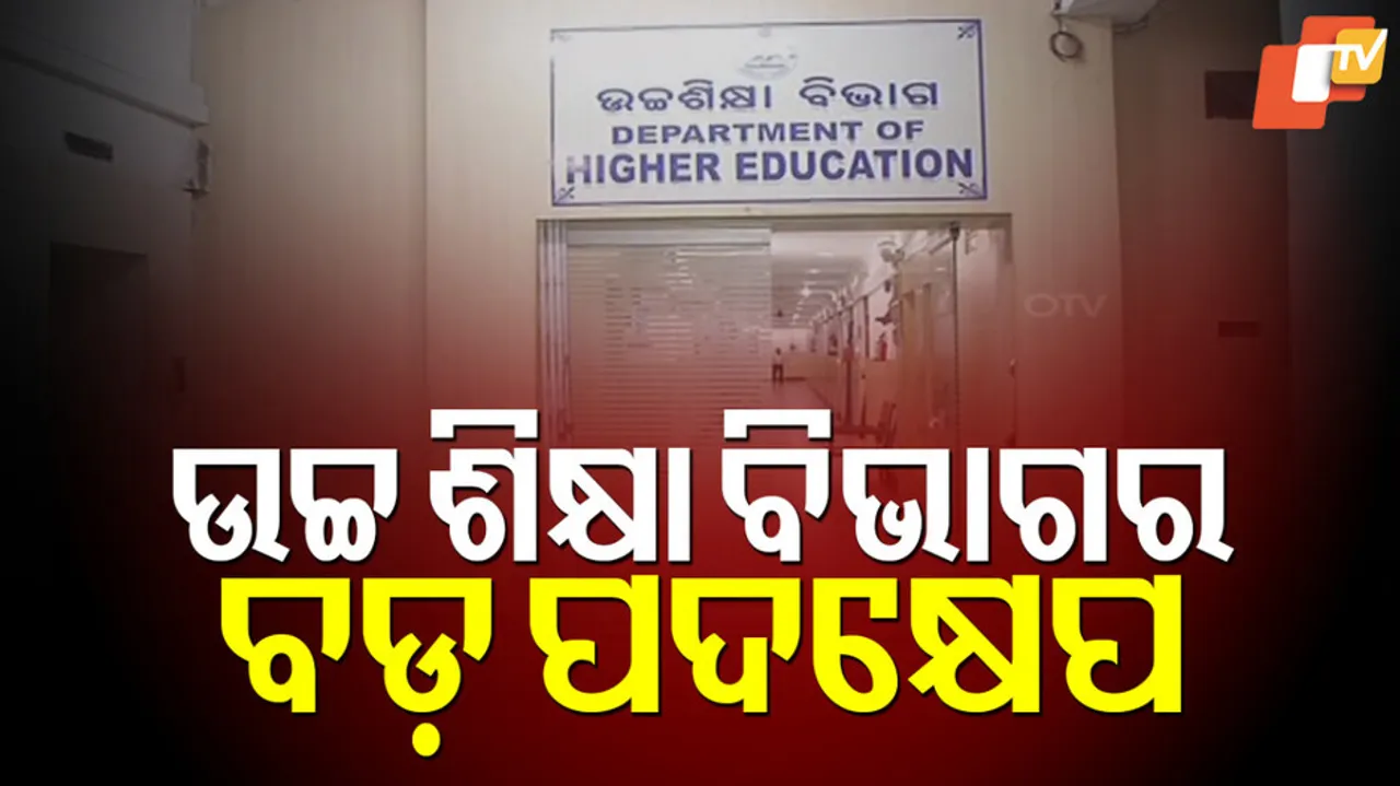 HE Department on Shaktishree 