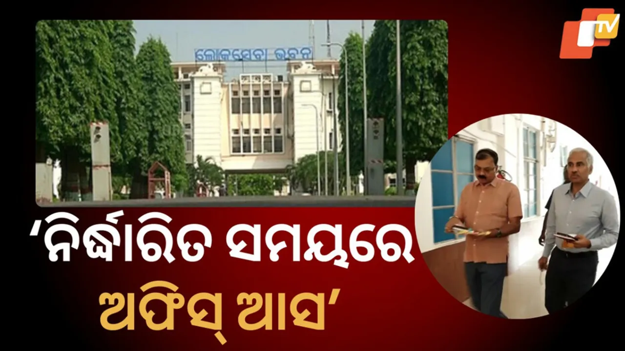   Focus on 10 Key Areas, AI Cameras, a