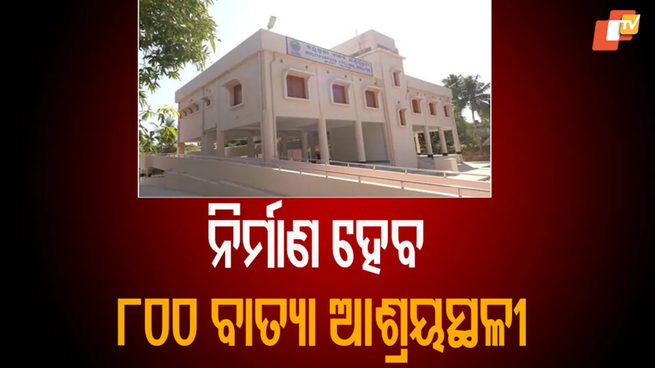 New 800 Cyclone Shelters 