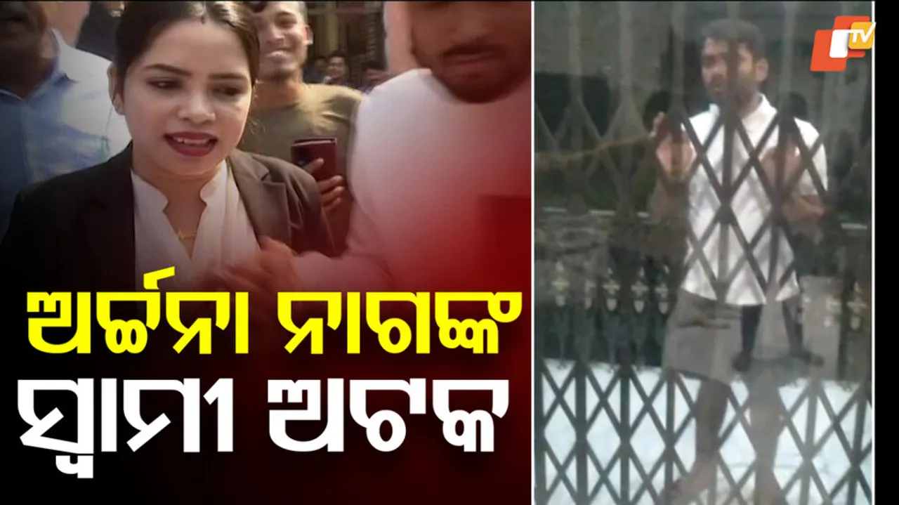 Divorce Dispute Turns Violent