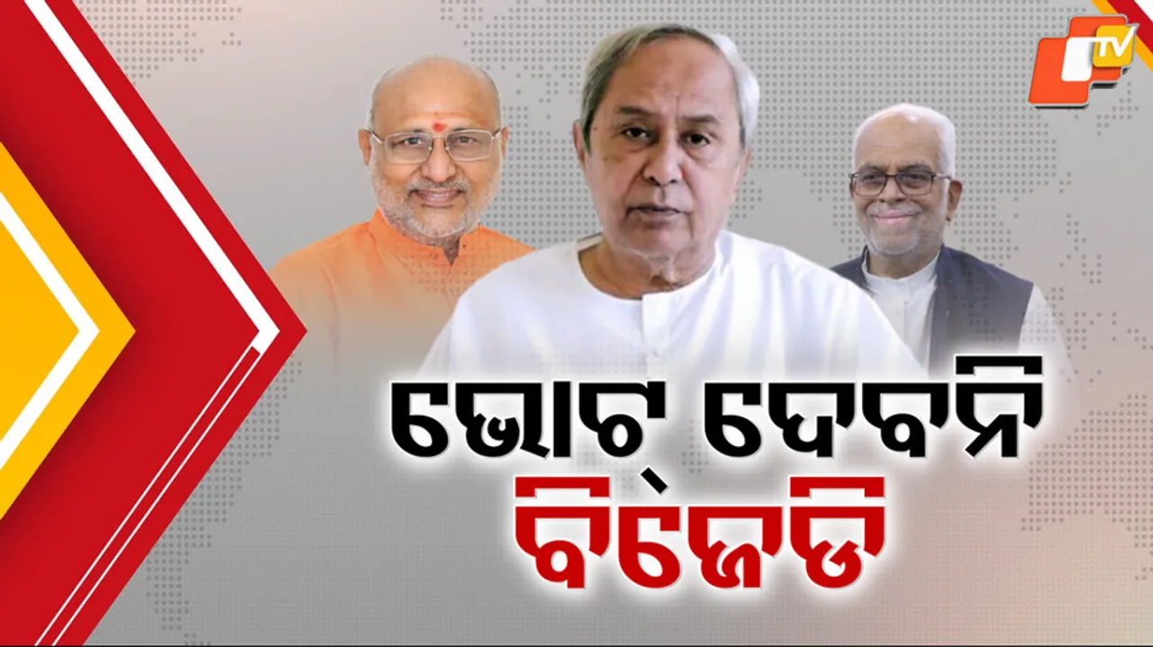 vice-presidential elections