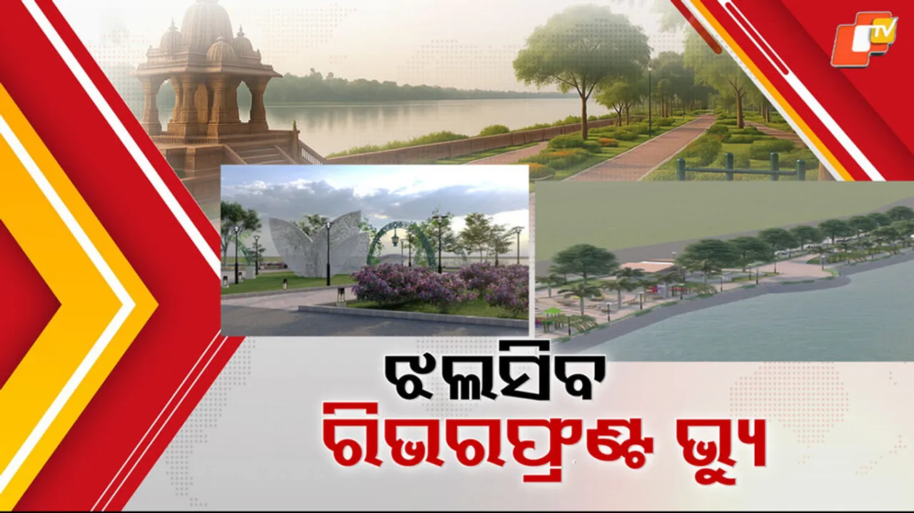 Riverfront Development