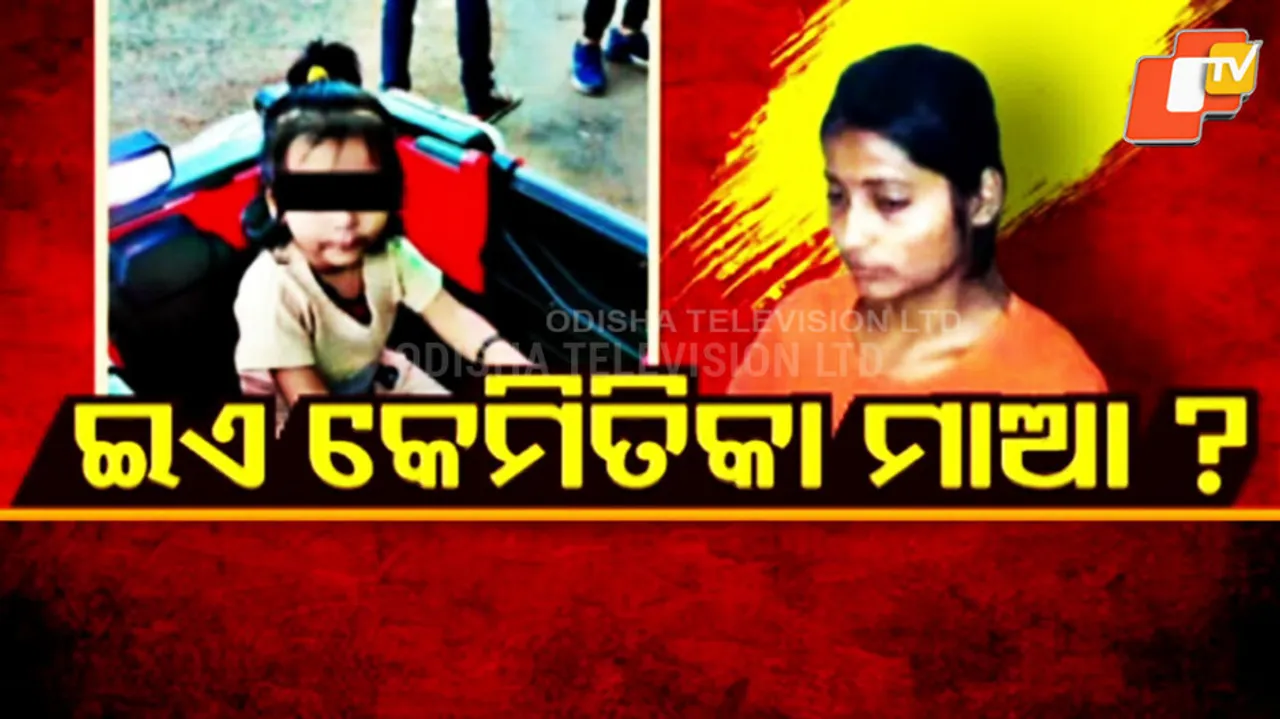 Mother throws her three-year-old daughter into a lake 