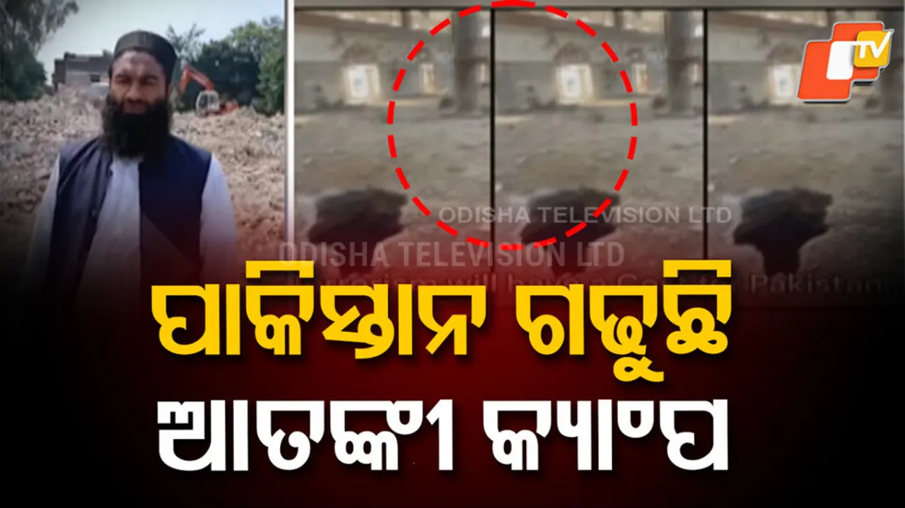 rebuilding of terror camp