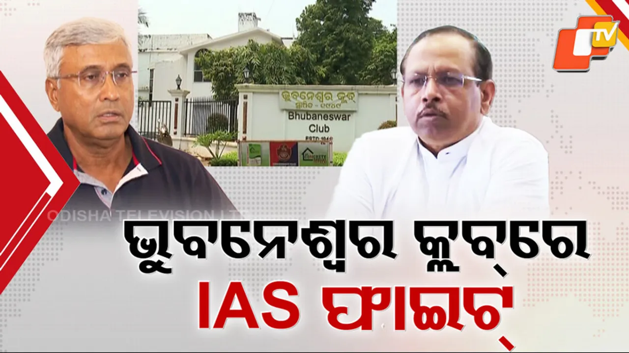 clash of bureaucratic