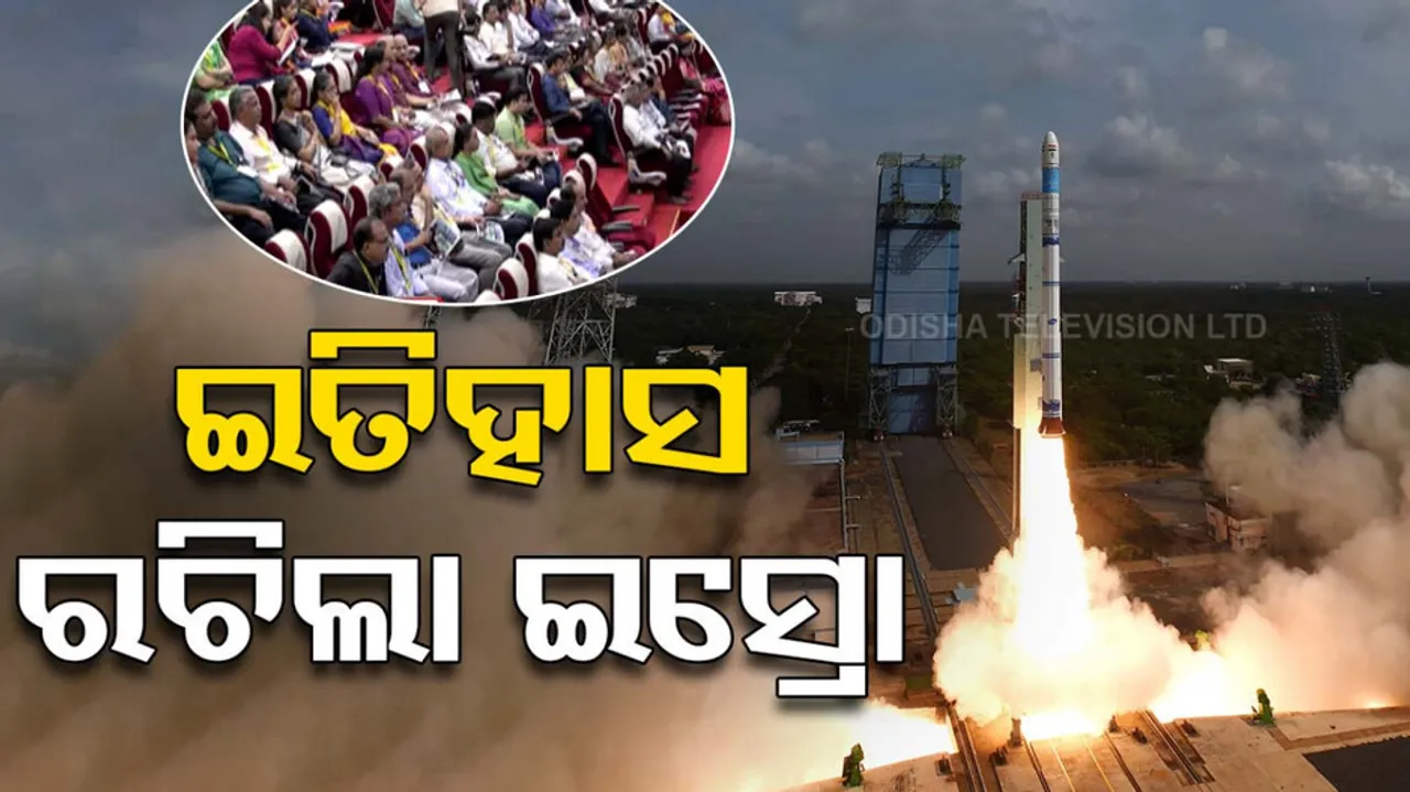 ISRO Launches EOS-08 Earth Observation Satellite