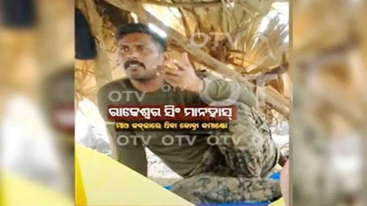 ସାମ୍ନାକୁ ଆସିଲା ମାଓବାଦୀଙ୍କ କବ୍‌ଜାରେ ଥିବା ଯବାନଙ୍କ ଫଟୋ