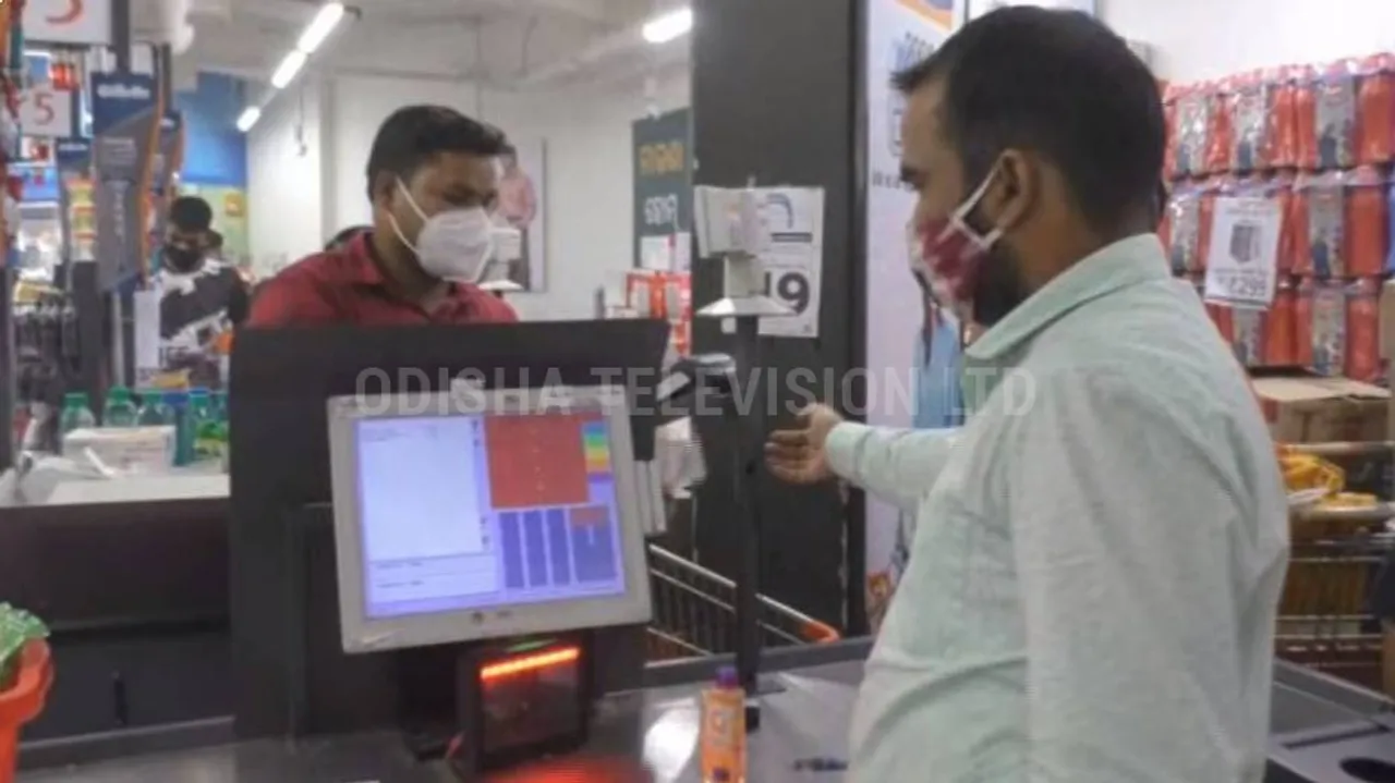 ଅନଲକ୍‌: ଯାଜପୁରରେ ଖୋଲିଲା ମଲ୍‌ ଓ ଫିଲ୍ମ ହଲ୍‌