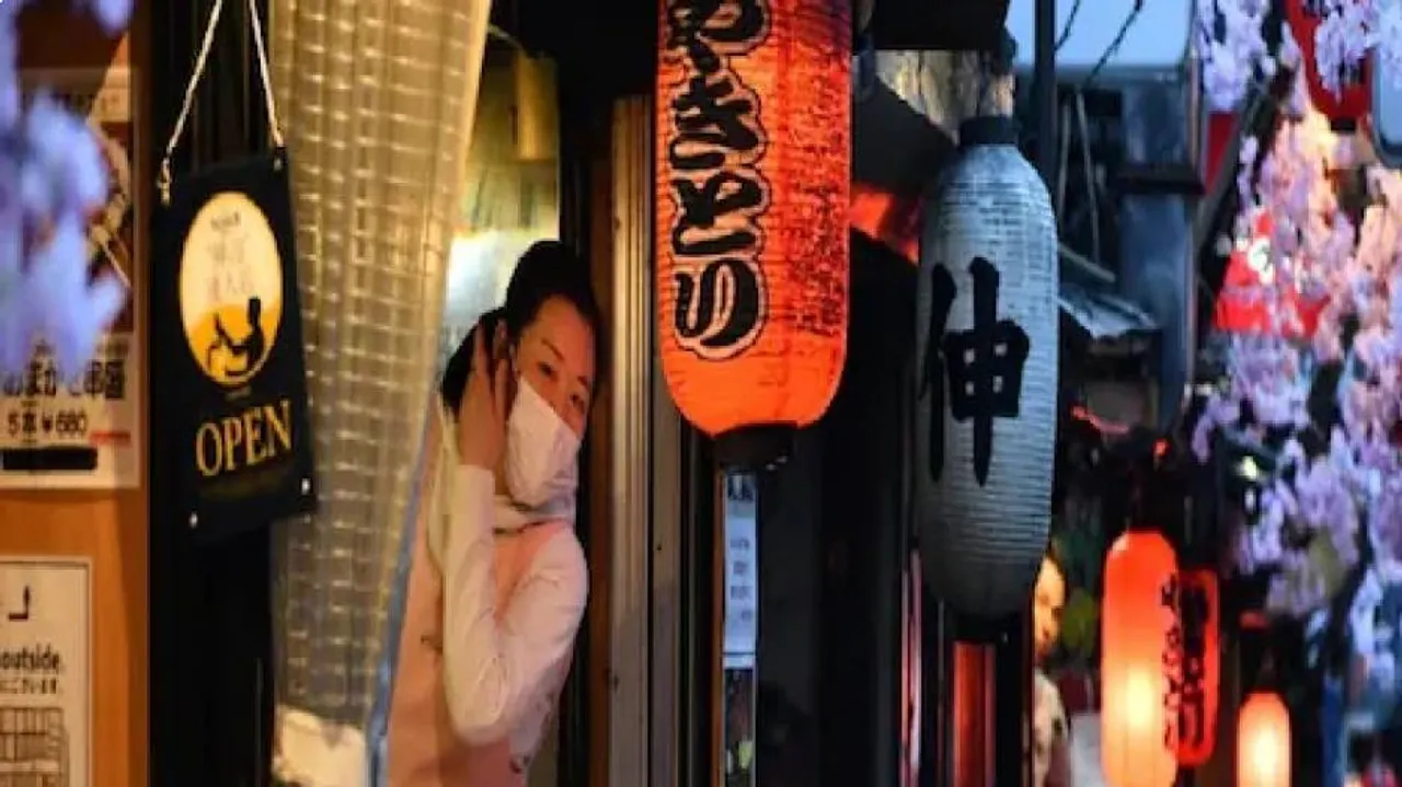 Japan