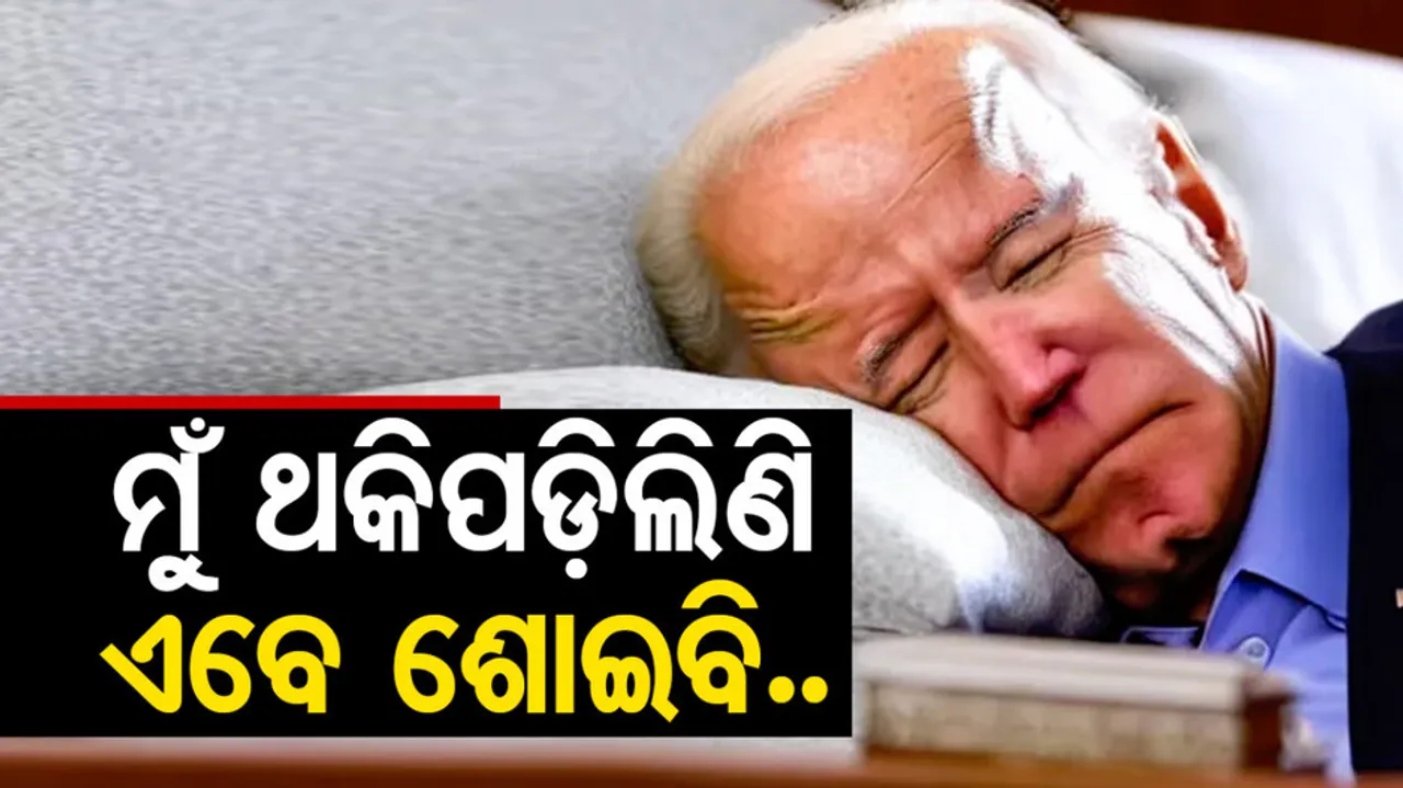 Biden tells Democratic governors he needs more sleep