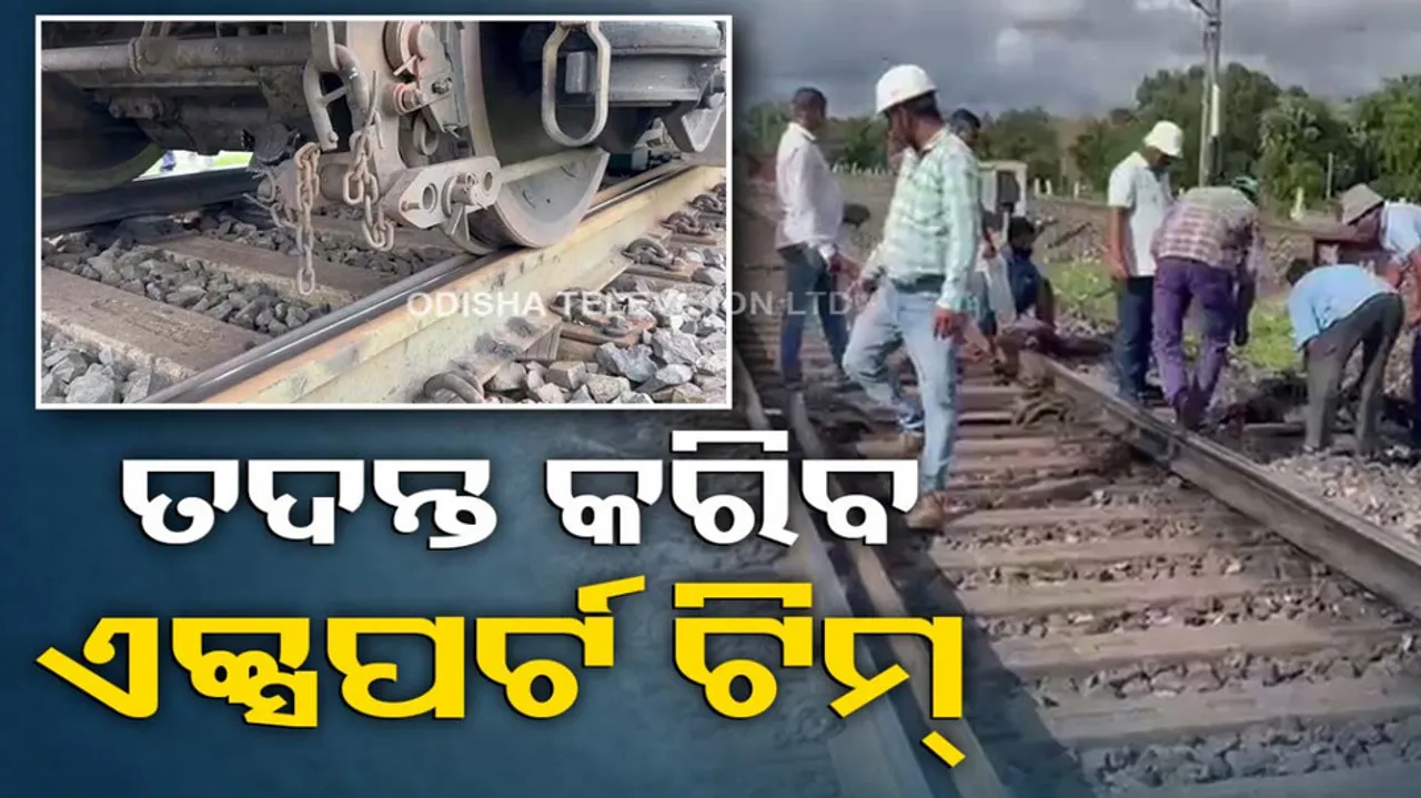 Railway Pointsman Suspended Over Balasore Memu Train Escapes Accident