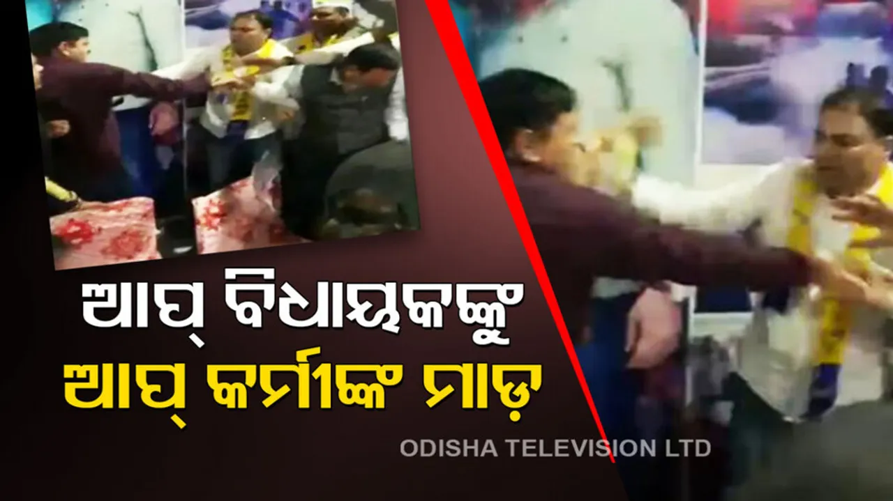 AAP MLA Gulab Singh Yadav