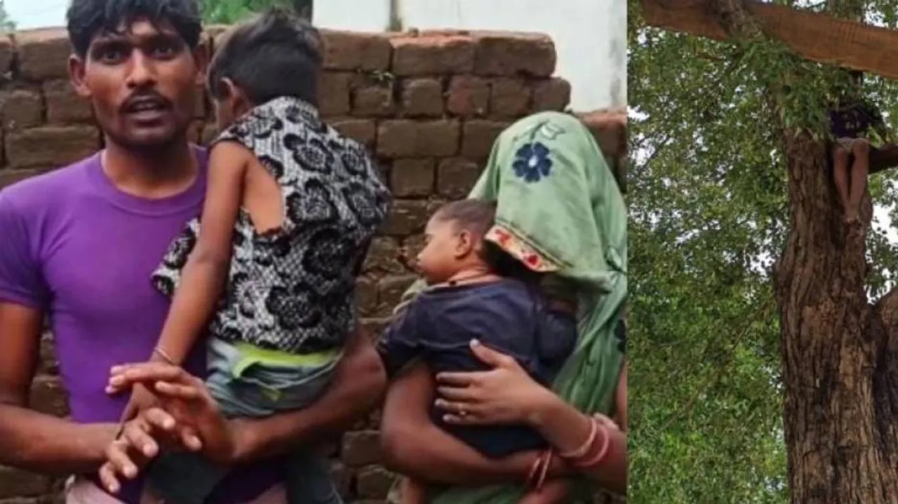 ଘରେ ପଶିଗଲା ବନ୍ୟା ପାଣି, ଗଛ ଉପରକୁ ଚଢିଗଲେ ଗର୍ଭବତୀ। ଆଉ ତା’ ପରେ ହେଲା କଣ?