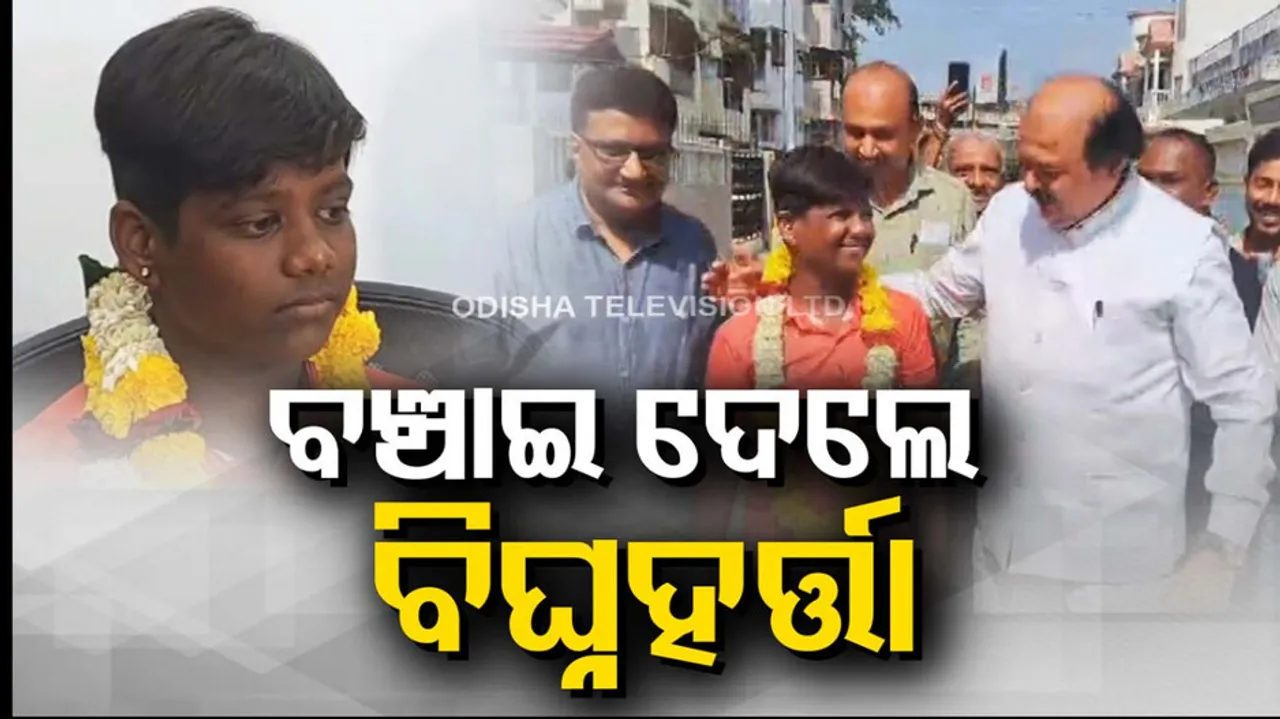 Ganesh Saves Surat Boy