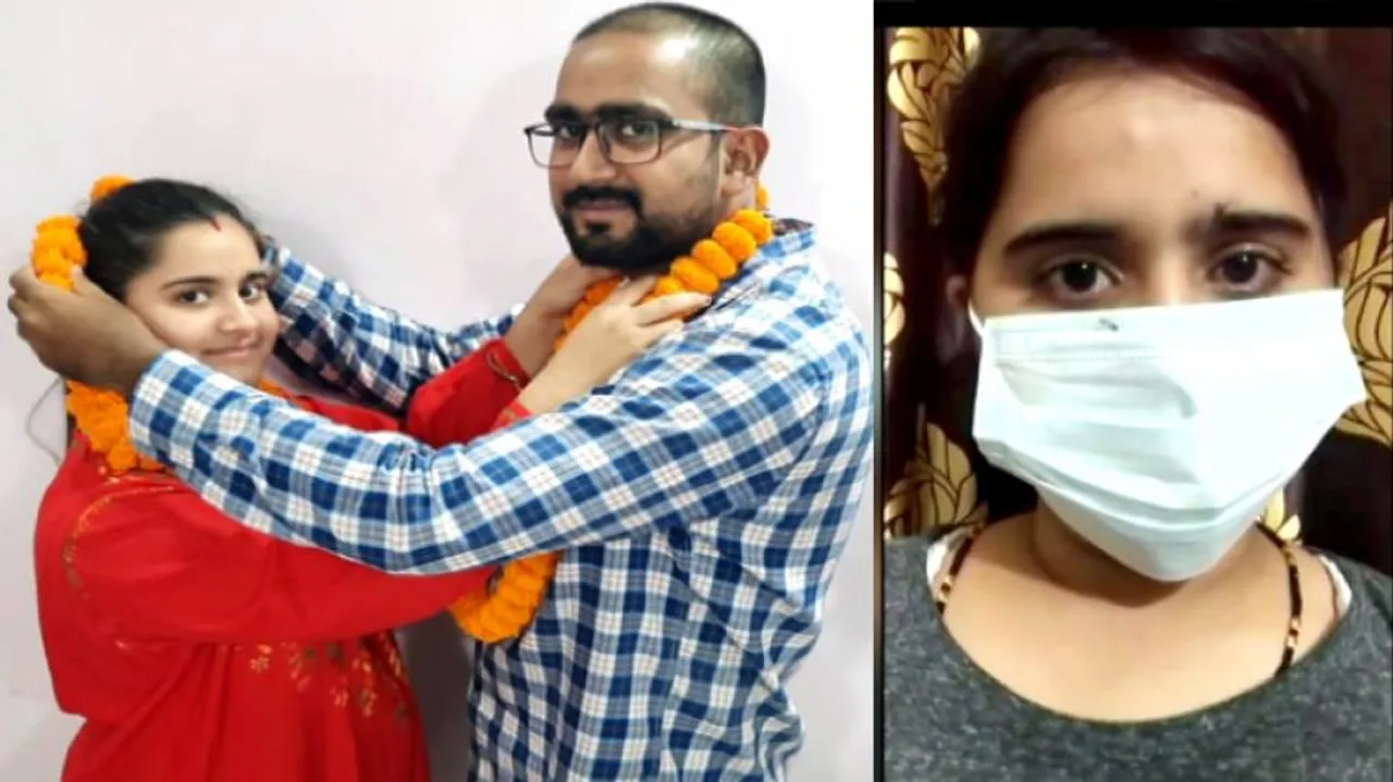 ପ୍ରେମ ପାଇଁ ଓଡ଼ିଶା ଚାଲିଆସିଲେ ୟୁପିର ଯୁବତୀ