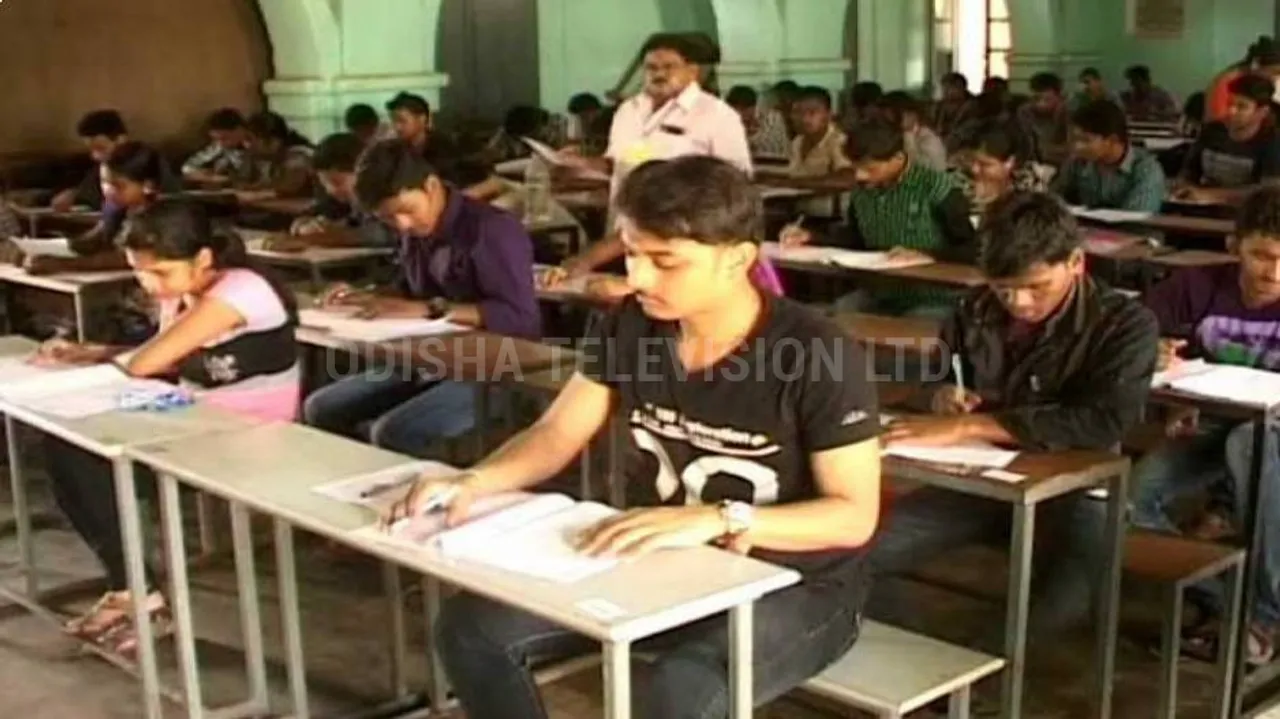 ଅଗଷ୍ଟ ୧୭ ପର୍ଯ୍ୟନ୍ତ ବଢ଼ିଲା ସ୍ପେଶାଲ OJEE ଆବେଦନର ତାରିଖ