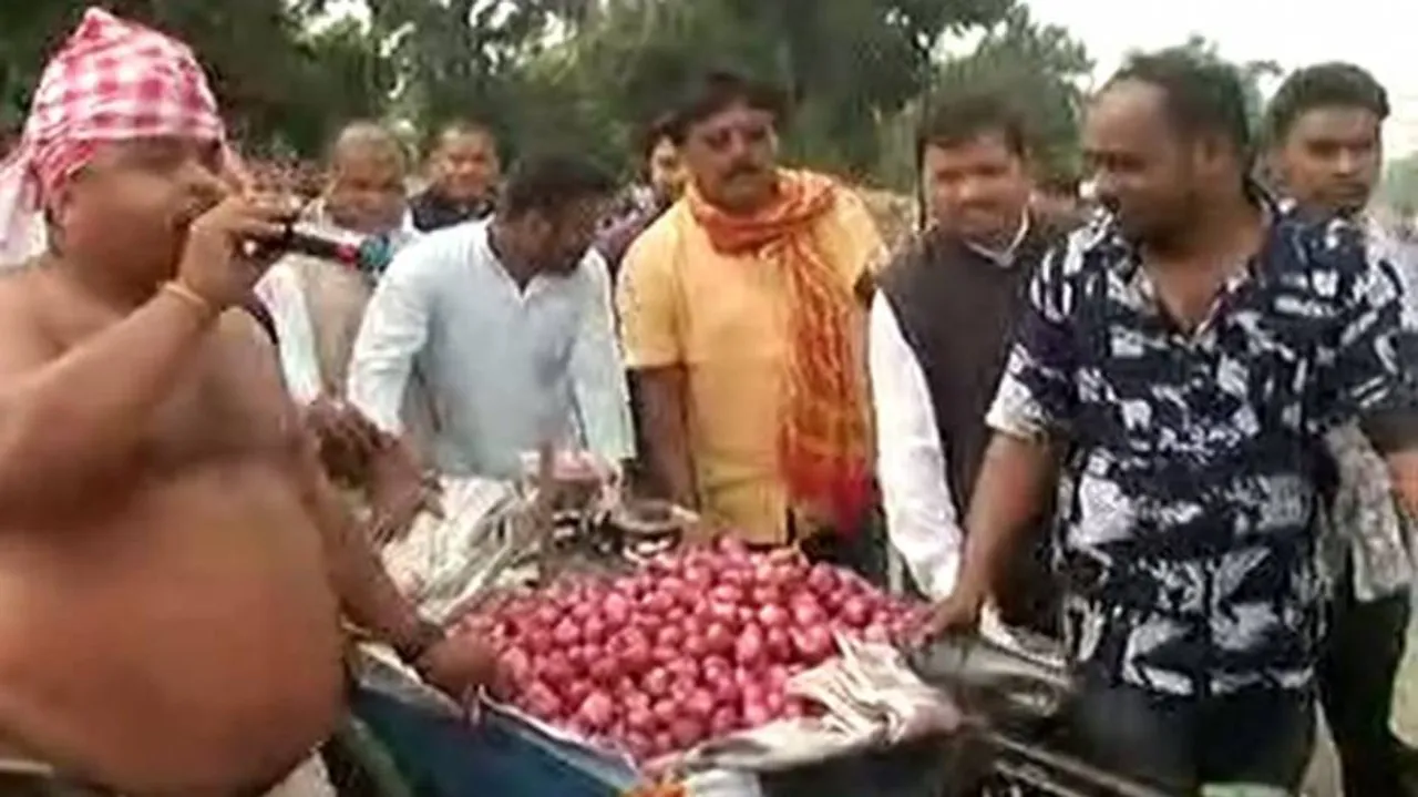 କିଲୋ ପ୍ରତି ୪୦ ଟଙ୍କାରେ ପିଆଜ ବିକିଲା କଂଗ୍ରେସ