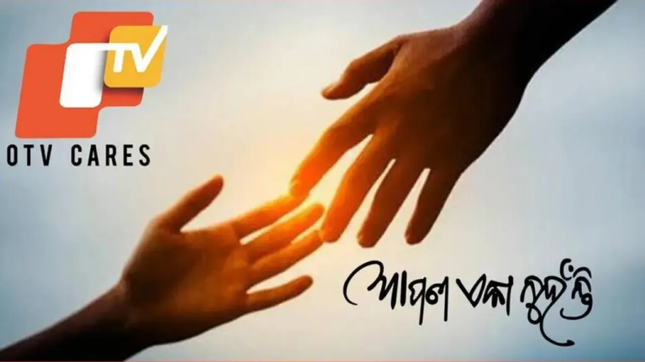 'OTV Cares' Launches Initiative To Make Women Self Reliant