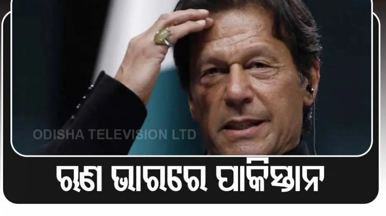 Pakistan