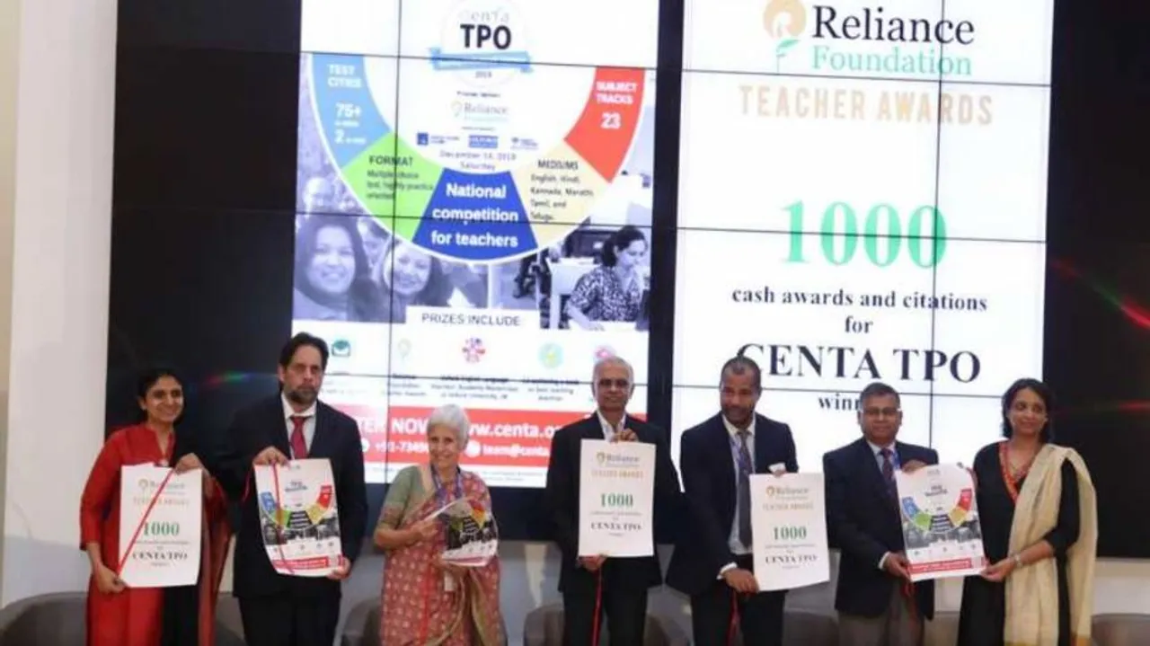 ୧୦୦୦ ଶିକ୍ଷକଙ୍କୁ “ରିଲାଏନ୍ସ ଫାଉଣ୍ଡେସନ୍‍ ଶିକ୍ଷକ ସମ୍ମାନ” ପ୍ରଦାନ