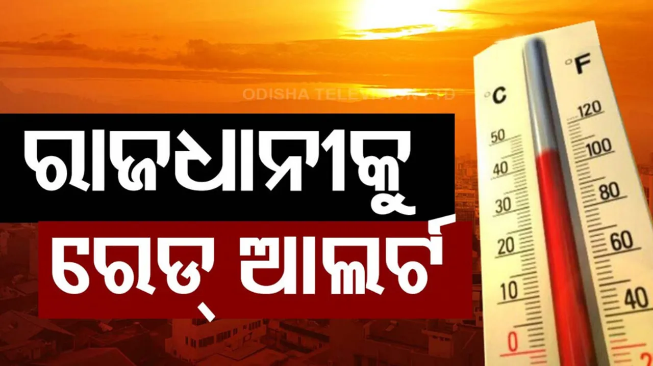 Severe heatwave alert in Delhi