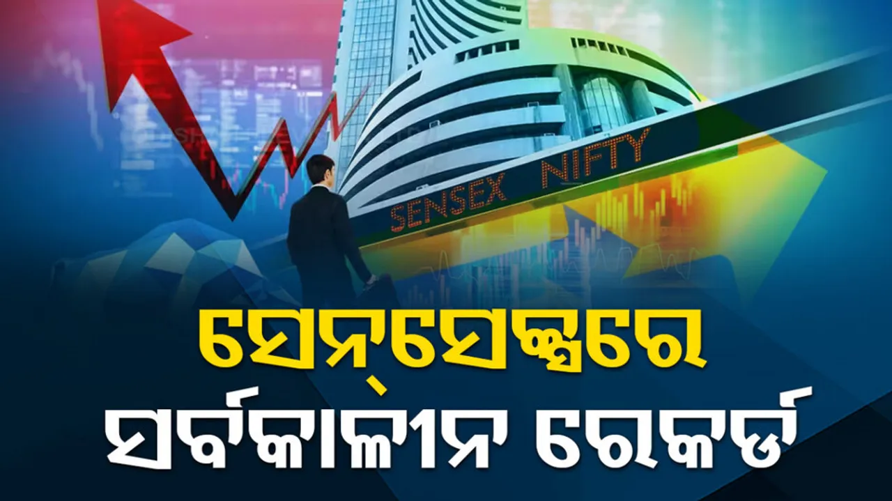 Sensex Hits 85000 For First Time