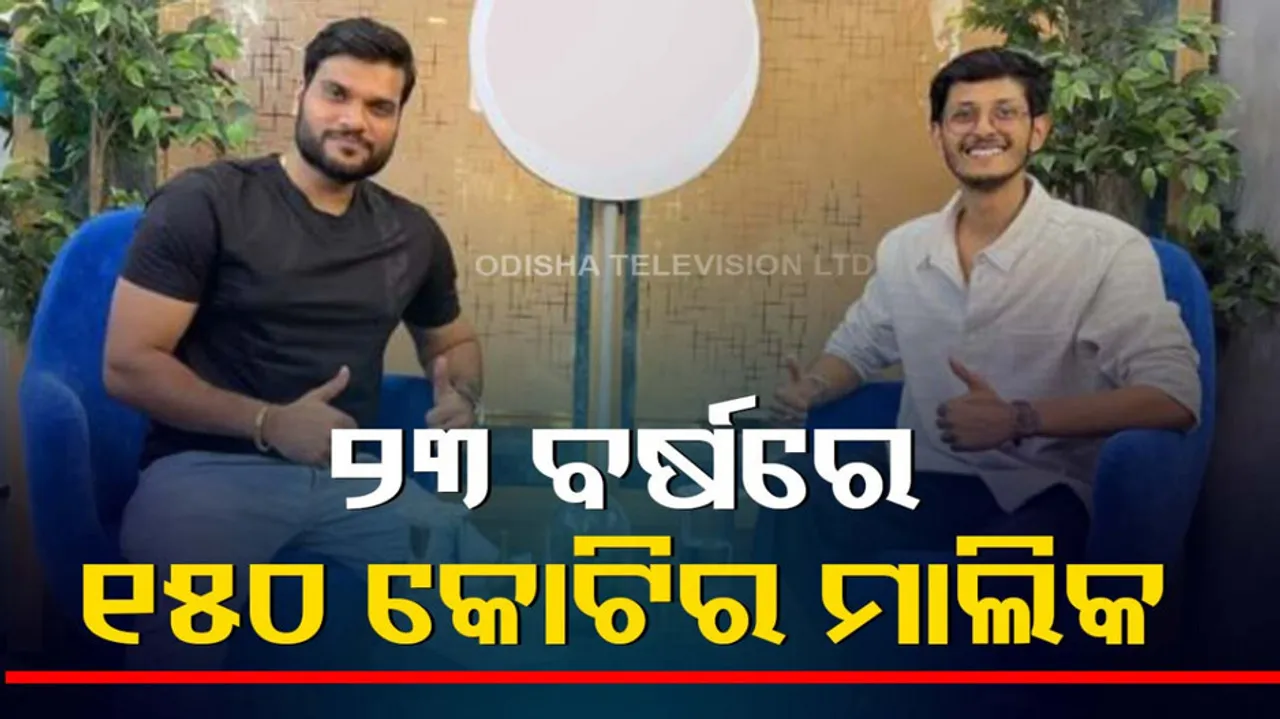 Anubhav Dubey Success Story