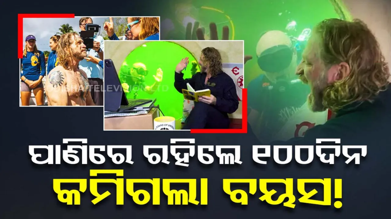 Scientist Lived Underwater For 100 days