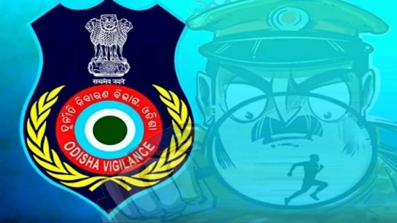 IIC ଙ୍କ ନିକଟରୁ କୋଟିଏରୁ ଊର୍ଦ୍ଧ୍ୱ ସମ୍ପତ୍ତି ଠାବ କଲା ଭିଜିଲାନ୍ସ