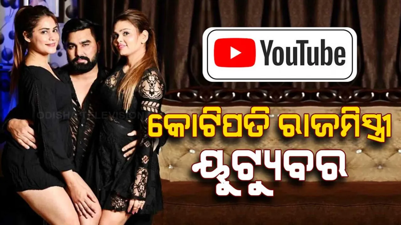 Youtuber Arman Malik Net Worth