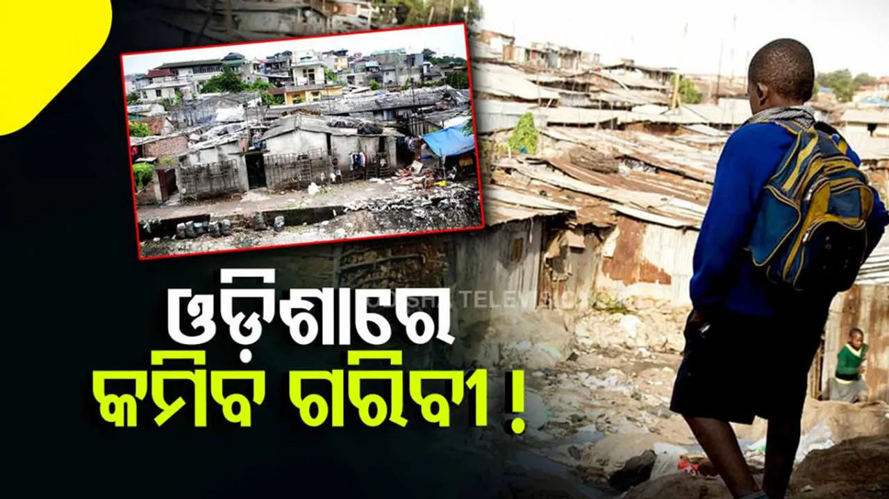 Poverty Survey In Odisha 