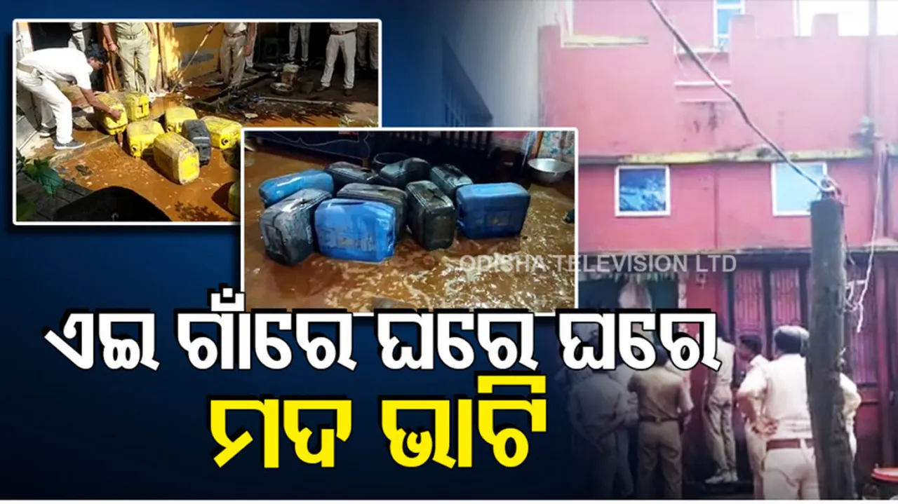 Excise department conducts raids at village in Athagarh, destroys thousands of litre of ‘pocha’