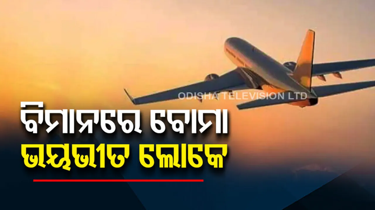 Bomb Threat on flight