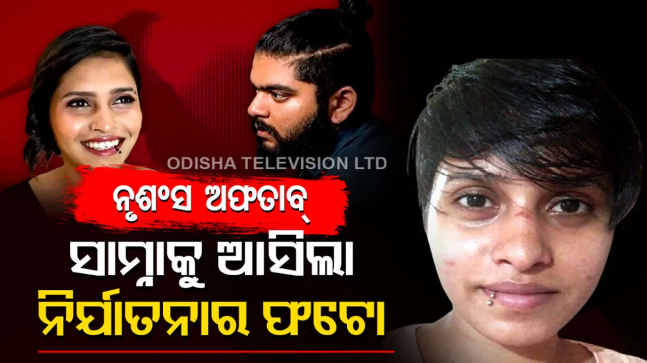 Delhi Shraddha Murder Case