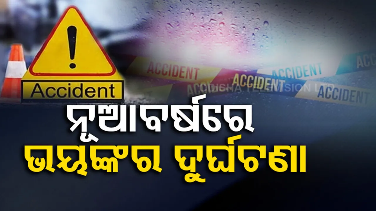 5 Dead In Road Accident In Rajasthan